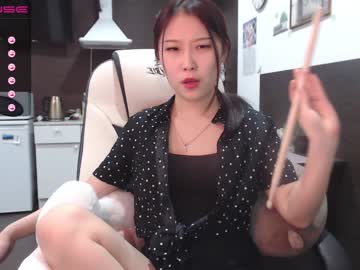 webcam girl adawong13 today image #898776