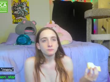 webcam couple lumen_star today image #3623725