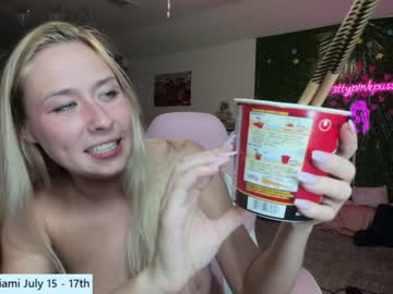 webcam girl pr3ttyp1nkpussy today image #1936420