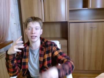 webcam man nix__byte today image #3583356