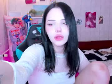 webcam tranny kateumaru today image #1559218