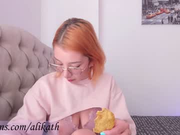 webcam girl thecosmicgirl today image #1094278