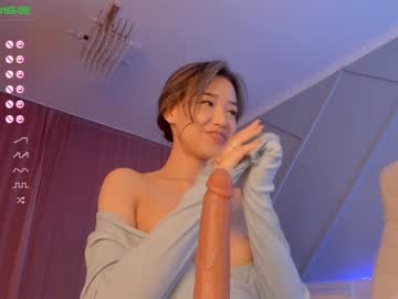 webcam girl aerri_lee today image #1605281