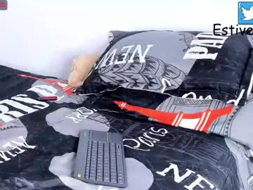 webcam man steve_latin today image #3416519