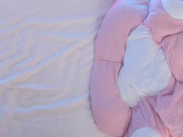webcam girl kitty__alice today image #1509501