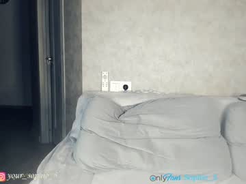 webcam girl sophie_5 today image #851866