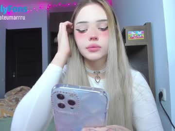 webcam tranny kateumaru today image #3768916