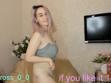 webcam girl melissasimon today image #3089613