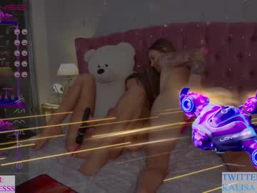 webcam girl kalisa_pearl today image #1776523