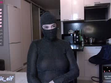 webcam girl magic_elf today image #2271935