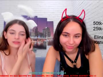 webcam girl coy_kenny today image #558854