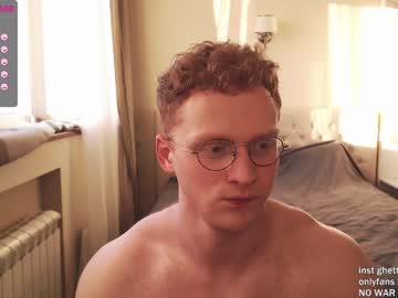 webcam man chris_boy37 today image #1337073