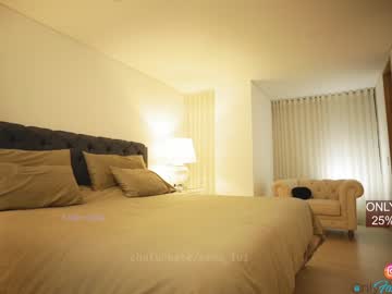 webcam girl emma_lu1 today image #1504836