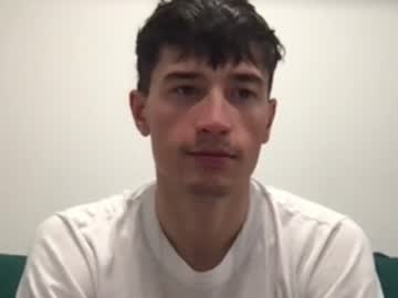 webcam man shanghighnight today image #2110228