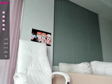 webcam girl hee_jin today image #1420650