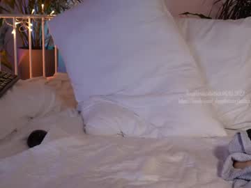 webcam girl _deepthroatgalactica today image #1720093
