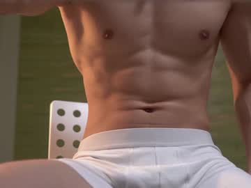 webcam man chan_pak today image #2979471