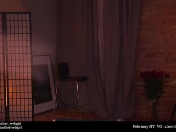 webcam girl _mariarty_ today image #3749901