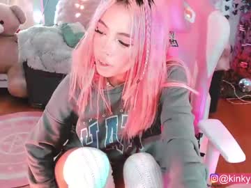 webcam girl cherrypunch today image #493535