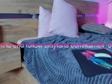 webcam girl lovexxxpink today image #1904708