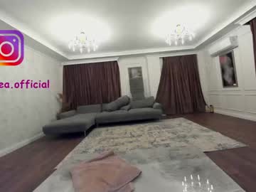 webcam girl ehotlovea today image #1290276