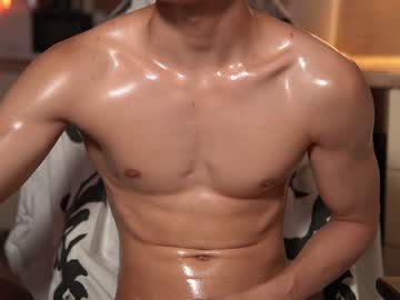webcam man chan_pak today image #2179813