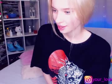 webcam couple sallysarry today image #21473