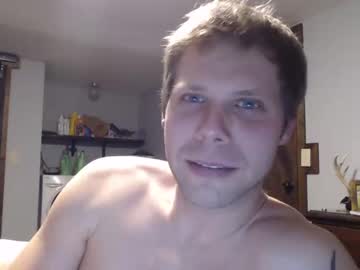webcam man lancehardin today image #1203749