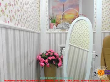 webcam girl jesse_coy_ today image #258193