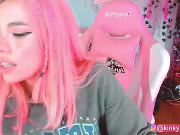webcam girl cherrypunch today image #494327