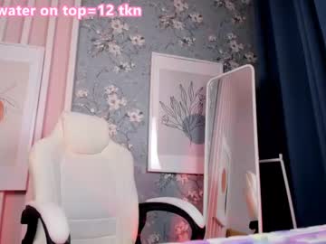 webcam girl pure_sophie today image #3965223