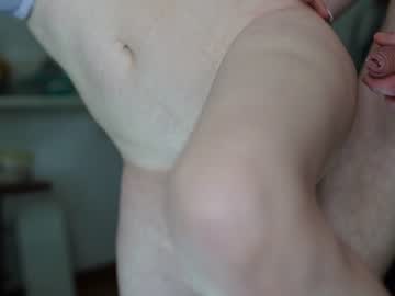webcam couple fukiluki today image #1825030