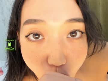webcam girl lee_yoona today image #145433