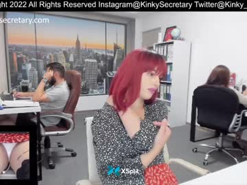 webcam couple amazing_alle today image #2235426