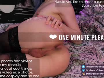 webcam tranny alliceredfox today image #2729353