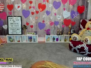 webcam girl lana_del_bae today image #3729202