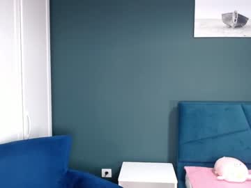 webcam girl callmenoni today image #1584798