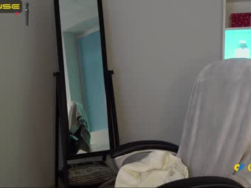 webcam girl agelina_summer today image #3518160