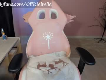 webcam girl offimila today image #606266