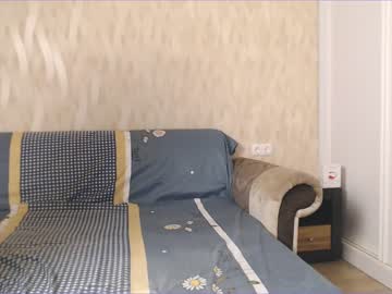 webcam girl kikicola today image #1092022