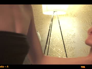 webcam girl a_mhere today image #3451932