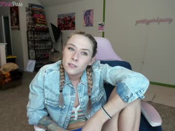 webcam girl pr3ttyp1nkpussy today image #2669487