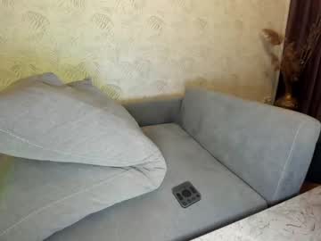 webcam girl ehotlovea today image #2057687