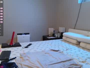 webcam couple 18not20 today image #3557055