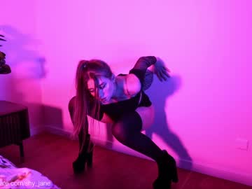 webcam girl shy_jane today image #3289441