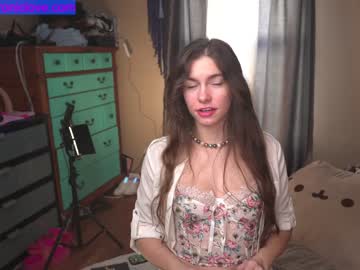 webcam girl chroniclove today image #3211660