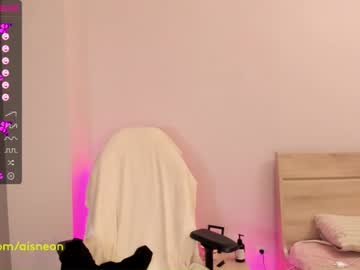 webcam girl aisneon today image #3660676