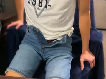 webcam man tinydickforreal today image #3551975