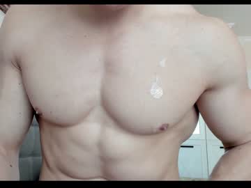 webcam man o_r_b_i_t today image #2850100