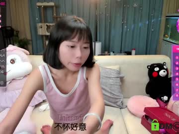 webcam girl luna_liu520 today image #1122966
